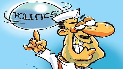 संग्रहित छायाचित्र