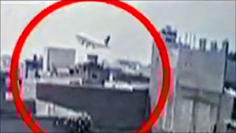 pakistan pilot responsible for plane crash 
