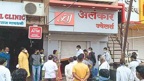 pimplegaon theft 1.jpg