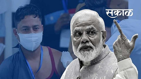 pm_modi_vaccination