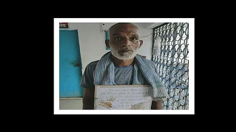 wanted criminal surrender to sambal police at uttar pradesh