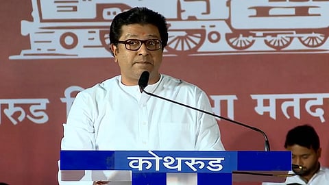 maharashtra vidhan sabha 2019 result mns got lead in few seats