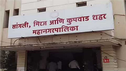 Jilha parishadchi sabhi direct, Magh Mahasabha online?