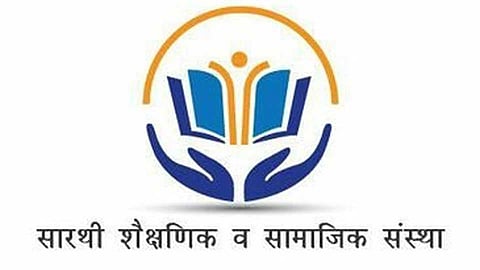 "सारथी आणि चक्रव्यूहात अडकलेले विदयार्थी"  