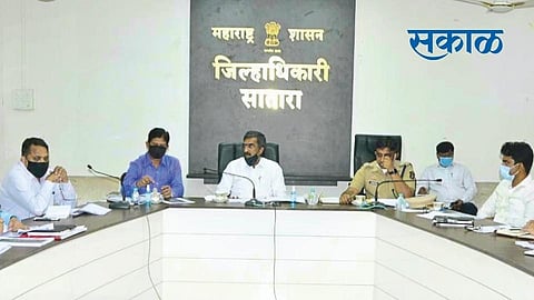 Satara Latest Marathi News