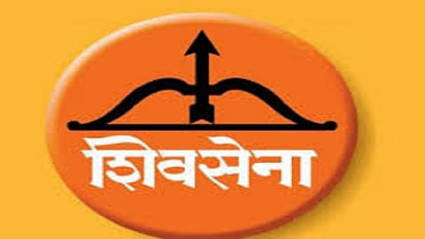 Asian Paints‌ Company advertising case Protests at Shivaji Maharaj Chowk  On  behalf of Shiv Sena