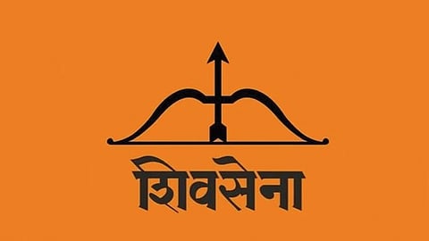 argument on Allocated from Panchayat Samiti Cess Fund