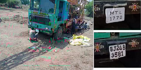 Akola lockdown idea he chenge nuberplate of borewell mashin at telhara