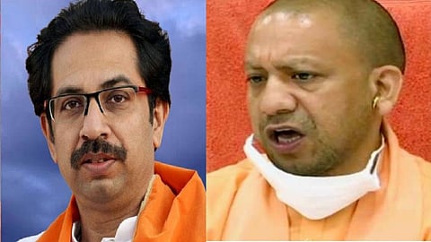 uddhav yogi