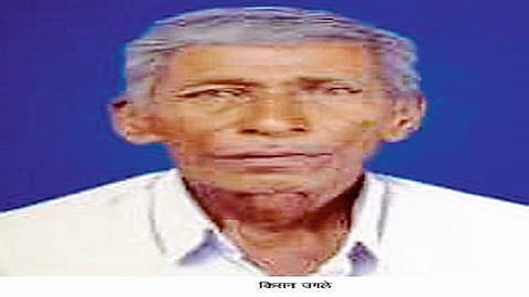 The Administration Assisted In The Funeral Of The Freedom Fighter Kolhapur Marathi News