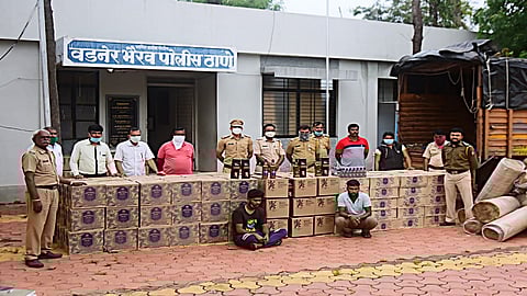 vadner vaibhav karvae.jpg