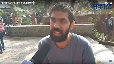 #RepublicDay2020 : VIDEO : प्रजासत्ताक दिन आणि देशभक्त तरुणाई !