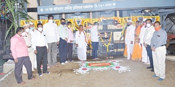 vitthalrao shinde karkhana.jpg