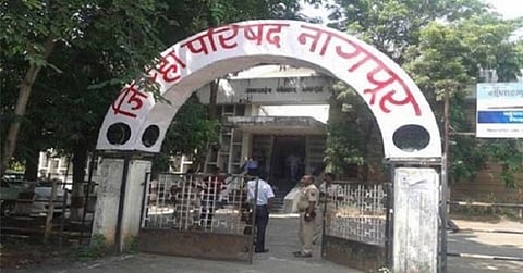 संग्रहित छायाचित्र