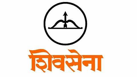 Shivsena