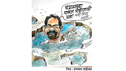ढिंग टांग : कुठायत खड्डे?