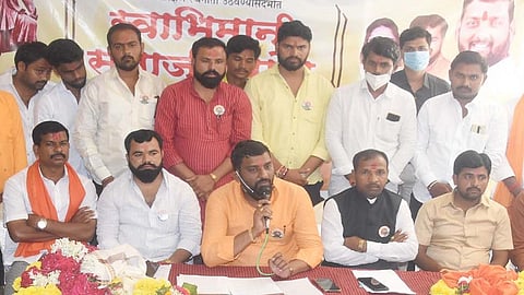 Nanded Photo