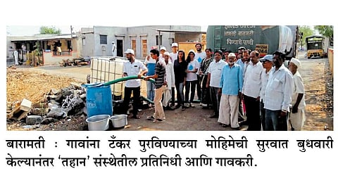 तरुण भागवताहेत  ११ गावांची ‘तहान’