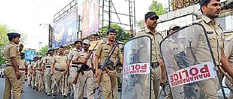 Aurangabad News