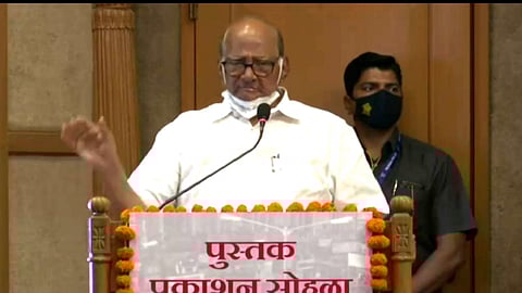 ''महाराष्ट्र-कर्नाटक सीमाभाग लढा'' देशाच्या इतिहासातील दुर्मिळ उदाहरण - शरद पवार