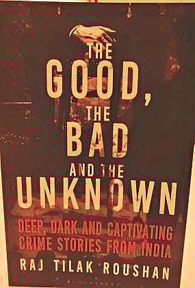 जिल्हा पोलिस अधीक्षक राजतिलक रौशन यांचे पुस्तक.