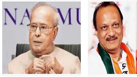 माजी राष्ट्रपती प्रणव मुखर्जी यांना उपमुख्यमंत्री अजित पवार यांची श्रद्धांजली