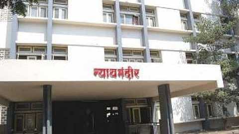 "टांगा' भाडे दोन आणे लागेल म्हणून गेली न्यायालयाची जागा 