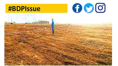 कात्रज - बेकायदा बांधकामांनी व्यापलेल्या टेकड्यांवरील बीडीपी, डोंगर उतार व माथा परिसरात शिल्लक राहिलेल्या मोजक्‍या जागांची विक्री करण्यासाठी होत असलेले प्लॉटिंग.