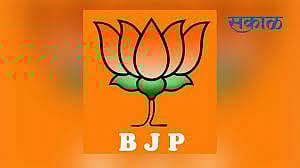 BJP Logo