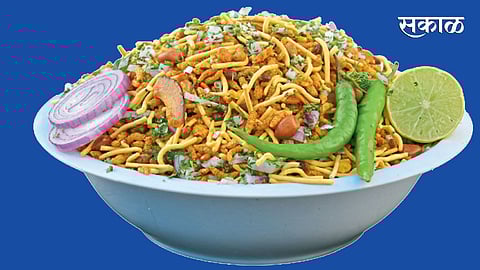 Bhel
