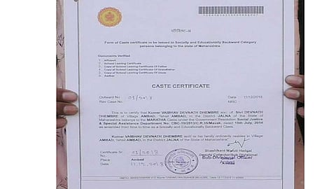 Caste-Certificate