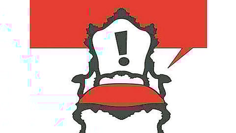 Chair