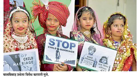 लग्नवय आणि ‘ती’च्या आशा-आकांक्षा