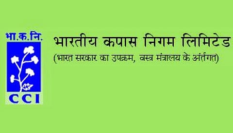 Cotton-Corporation-of-India Aurangabad HighCourt News 
