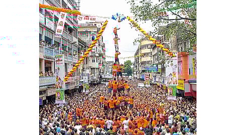 Dahihandi