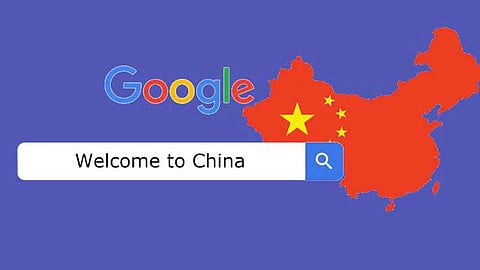 google will Enter in china soon