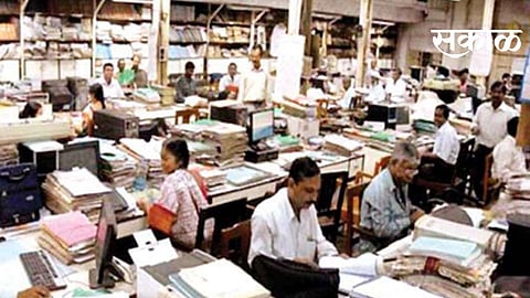 Government Office Government Employees