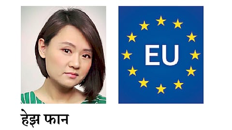 पत्रकारांसाठी युरोपचे चीनला आवाहन; ब्लूमबर्गची कर्मचारी हेझ फान हिच्या अटकेनंतरचे पडसाद