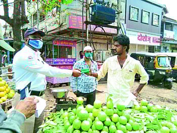 Someone gave you the right to take action