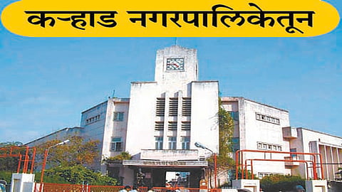 पालिकेच्या सभेत महत्त्वाच्या विषयांवर चर्चा हाेणार का? कऱ्हाडकरांना शंका