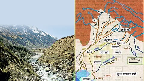 Article by Shrikant Karlekar in Saptaranga