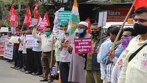 Labour Unions Strike In Aurangabad