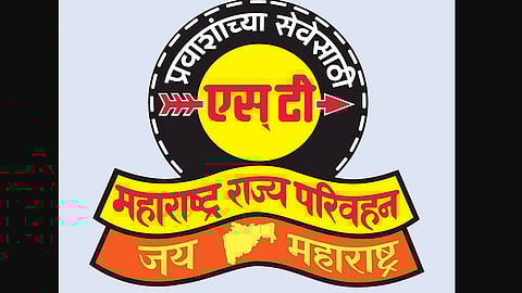 MSRTC