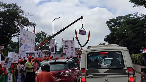 Mahajanadesh