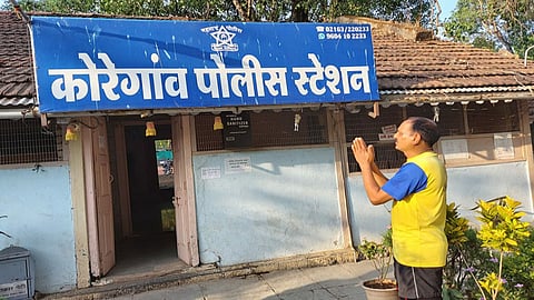 निष्‍ठावान अधिकारी