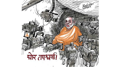 ढिंग टांग! : सांग, सांग भोलानाऽऽऽथ!