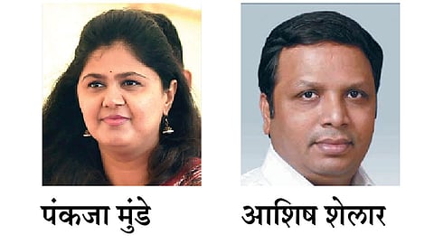 Pankaja-and-Ashish