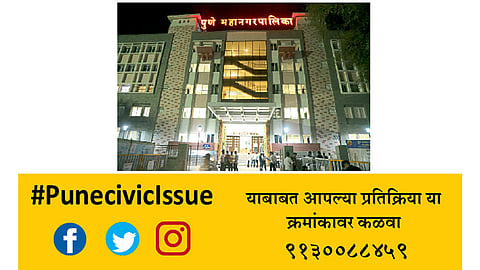 Pune-civic-Issue
