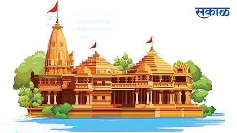 Rammandir