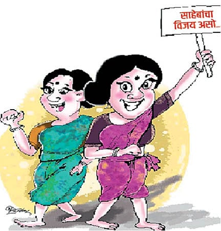 gram panchayat election atmosphere pawas ratnagiri